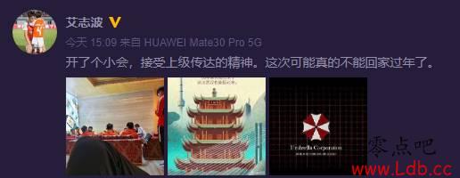 �人��׿����Ա��־������ο�����Ĳ��ܻؼҹ����ˡ�ͼ��