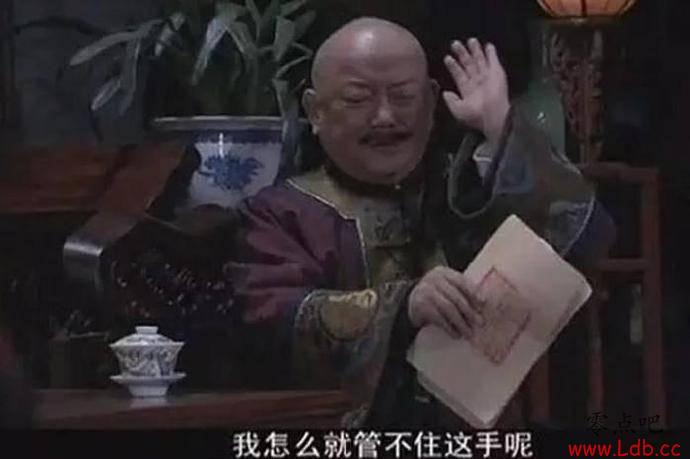 �ܲ�ס���֣�ķ����������С��������š���ͼ��