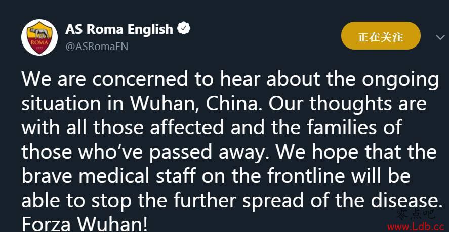 Ϊ人ͣForza Wuhanͼ