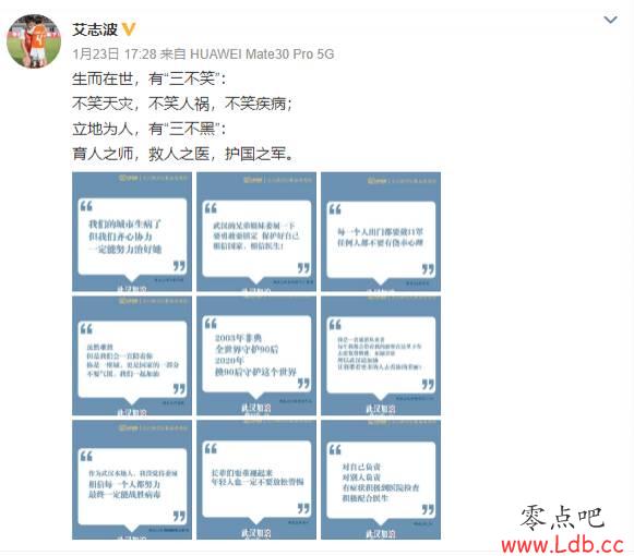 ����������Աǣ�Һ����������ҵļң��¾�һ��ҽ�����ߡ�ͼ��