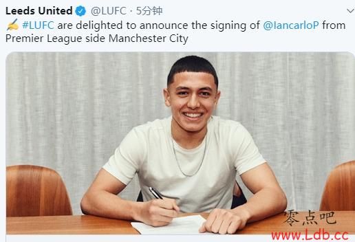 官方:利兹联签下曼城19岁边锋波维达