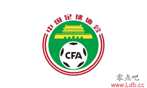 北青:足协正研究中超延迟开赛 亚冠场次沟通结果最快明日出炉