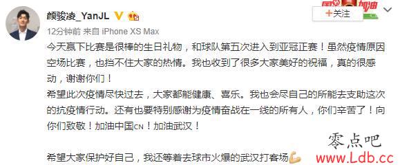 �տ��裺ʤ������õ��������� �ڴ��ٶȿ�ս���л𱬵��人��ͼ��