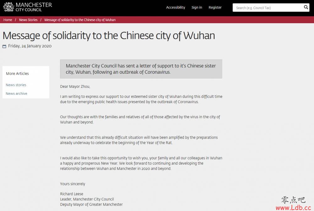 ˹人һţҵĽóмᶨ֧֡ͼ