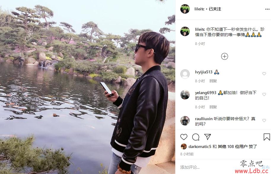 ���ڸ���ins����֪����һ��ᷢ��ʲô����ϧ����