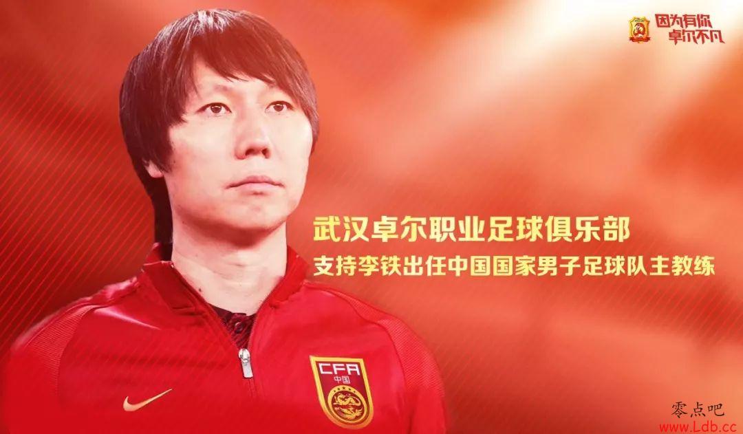 ��ϵ��ǣ�人������Ϊ֧Ԯ����������100��ͼ��