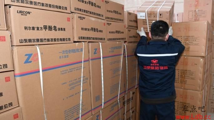 �������飬��̩����5000��Ԫ�������ʡ�ͼ��