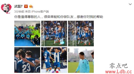 ���ڷ��ĸ��������ޣ������Һ��㹲�£���л��İ��� ????��ͼ��