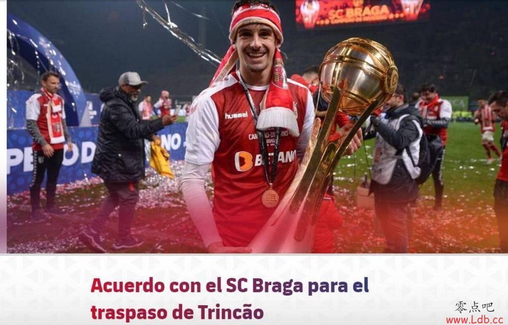 �ٷ�������ǩ�²�����С������ɣ��ת���3100��ŷ��ͼ��