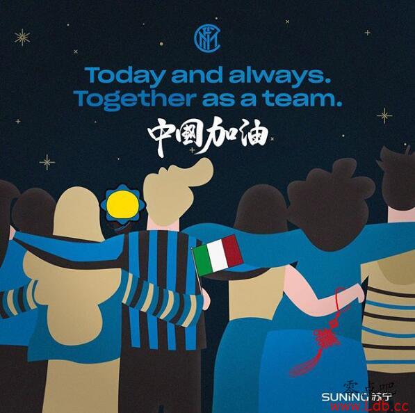 张康阳:2020年并不容易,但挑战是生活的一部分【图】