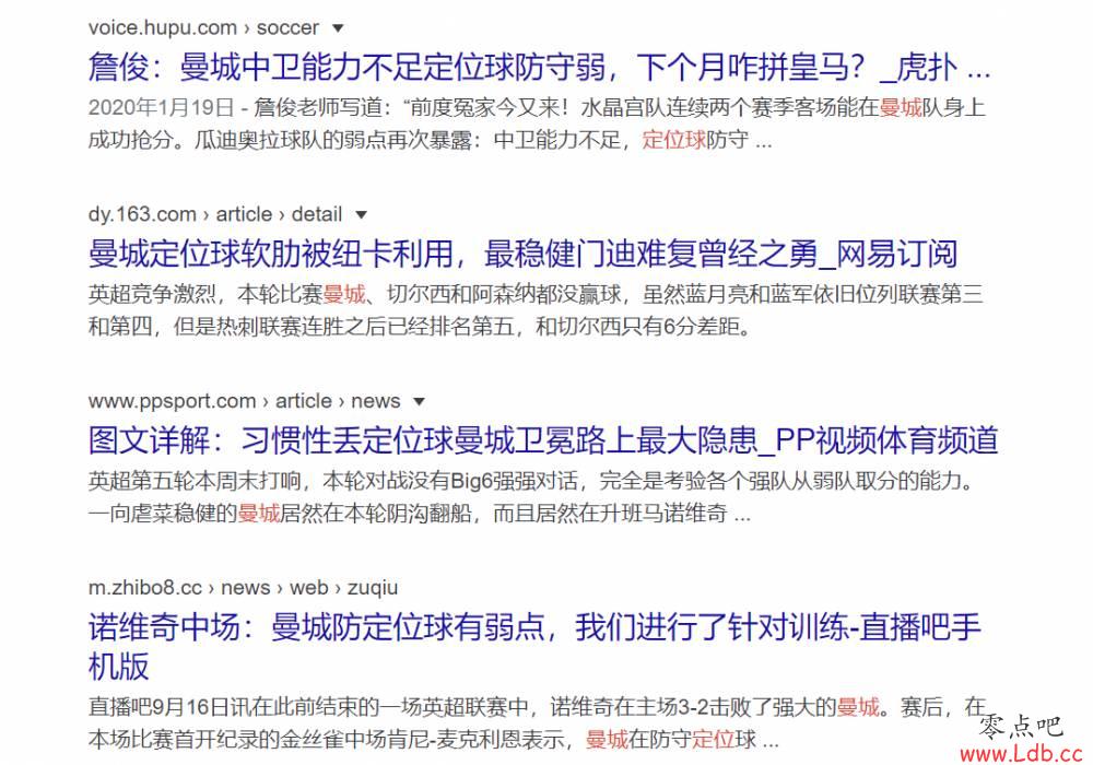 Ӣ֧ӵĶλã֧óλ?ͼ