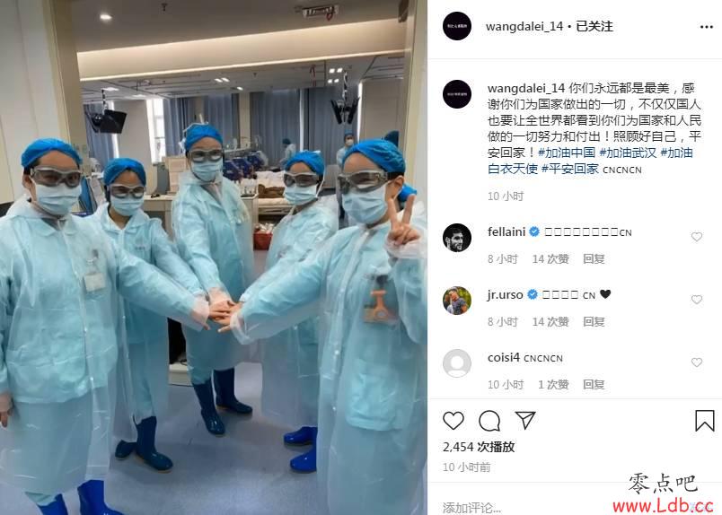 �������¾�ҽ����Ա����л����Ϊ����������һ�С�ͼ��