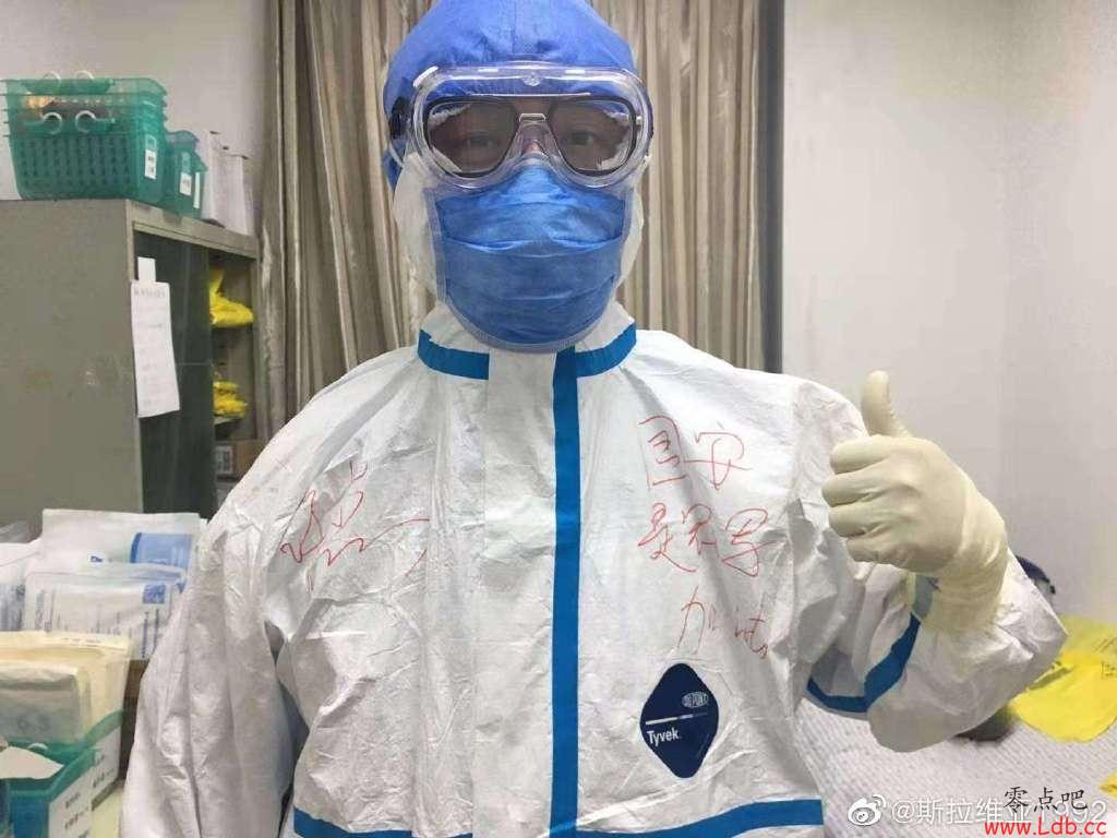 ��������������һ�߿�ս����������д�š������ǹھ�����ͼ��