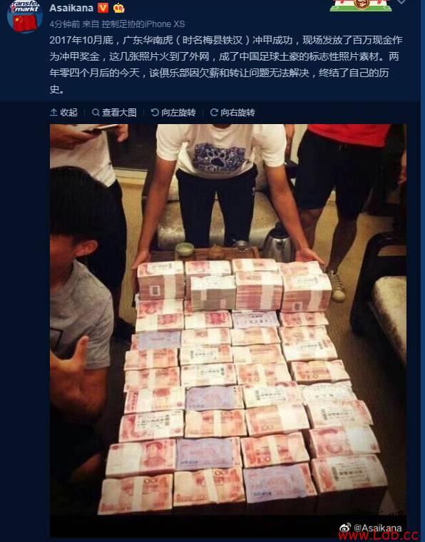 ���ϻ����ֳ����Ű����׽�������� �������Ƿн��ɢ��ͼ��