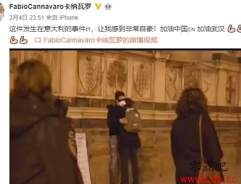 国人在意大利立“我不是病毒”标语,路人纷纷拥抱为他摘口罩【图】