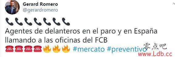 ���Ӽ��ߣ������칫�ҵ绰�ѱ�ǰ��ľ����˴򱬡�ͼ��