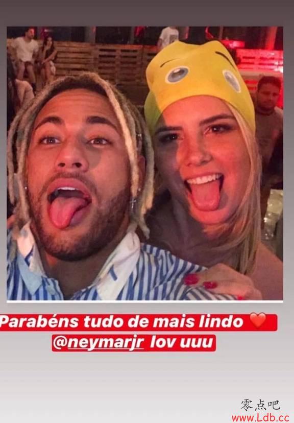 朋友众多,内马尔晒众多美女祝贺其生快INS【图】