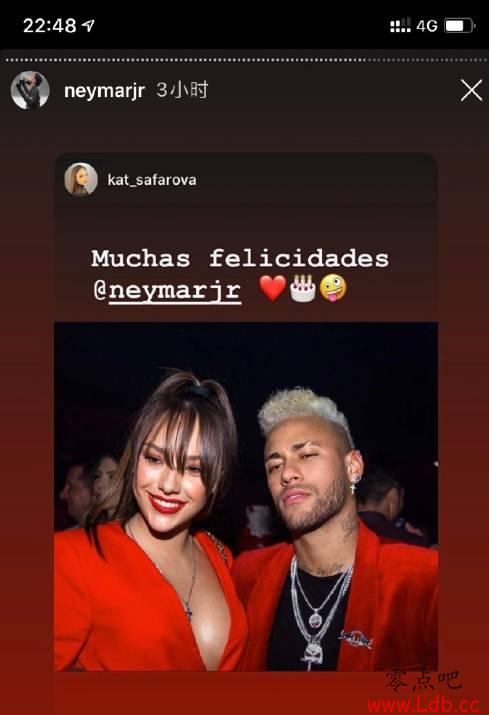 朋友众多,内马尔晒众多美女祝贺其生快INS【图】