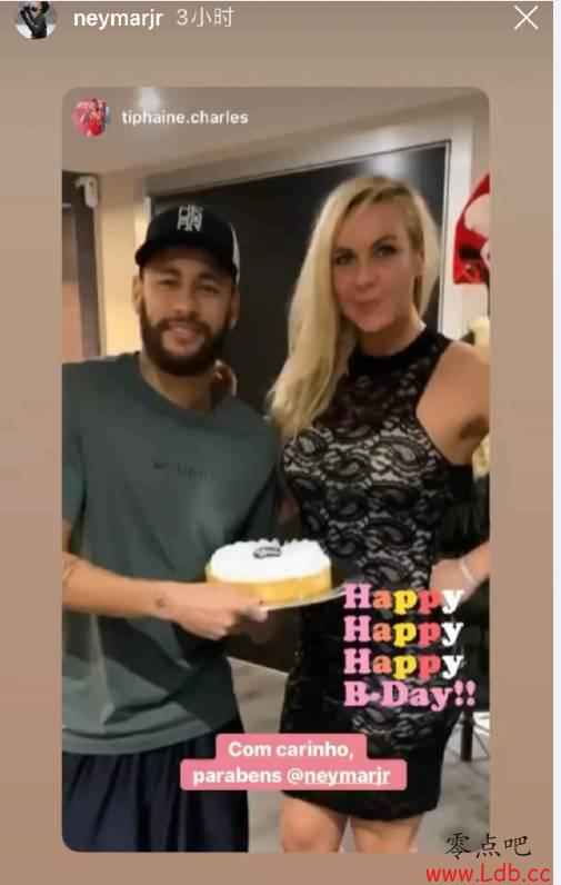 朋友众多,内马尔晒众多美女祝贺其生快INS【图】