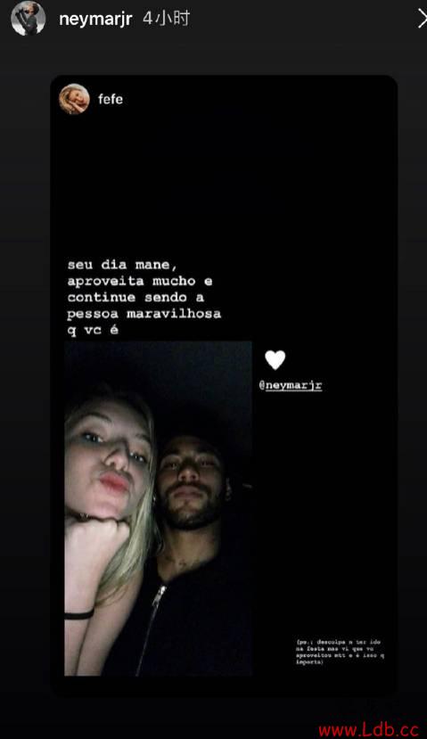 朋友众多,内马尔晒众多美女祝贺其生快INS【图】