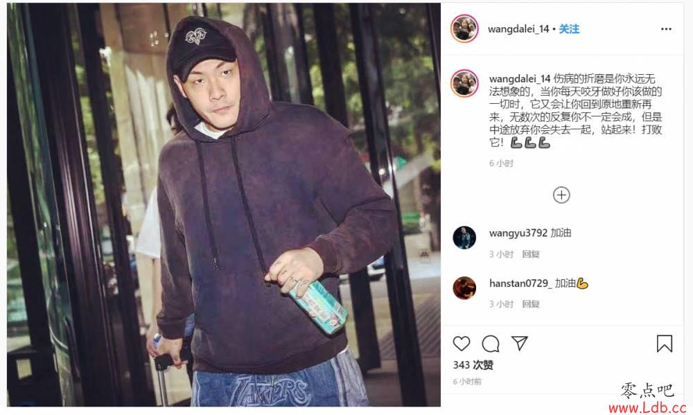 ������insΪ�Լ�������Ҫվ��������˲���ͼ��