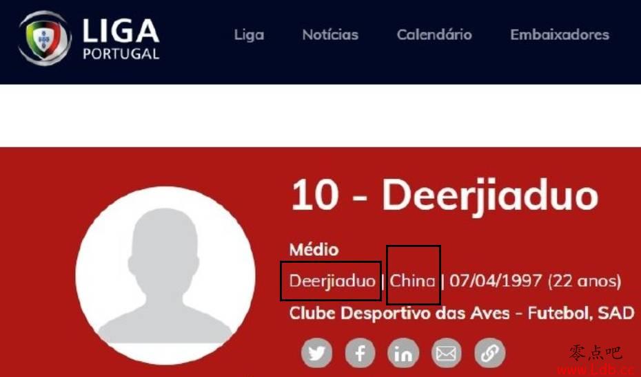 �¶��Ӷุ�ף���֪�����ӵ��������ָ���η�����ͼ��