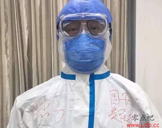 �ڸ������д�¹����ǹھ���ǰ��ҽ�������������ҵ��ֵܡ�ͼ��