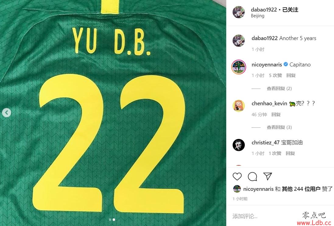 �ڴ�ɹ�¿�22�����£����İ�ʾ�͹�����Լ5�꡾ͼ��