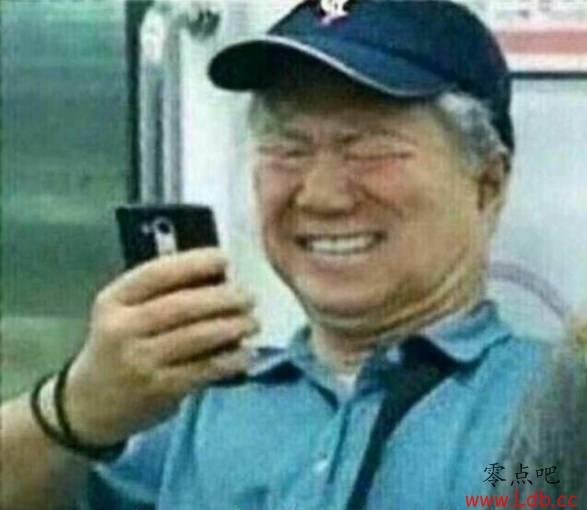 今日趣图:不配躺在我一万加的手机里【图】