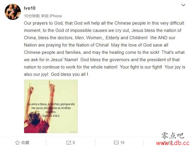 ���ַ�����Ϊ�й�������Ը�ϵ۰������е��й��ˡ�ͼ��