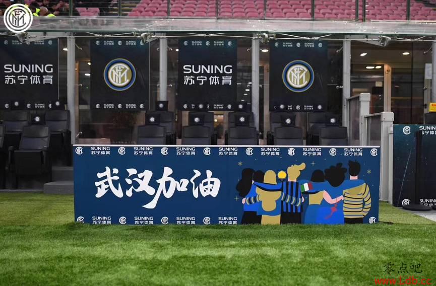 ����������������±�֧Ԯ�人 ���������䳡�����������ͼ��